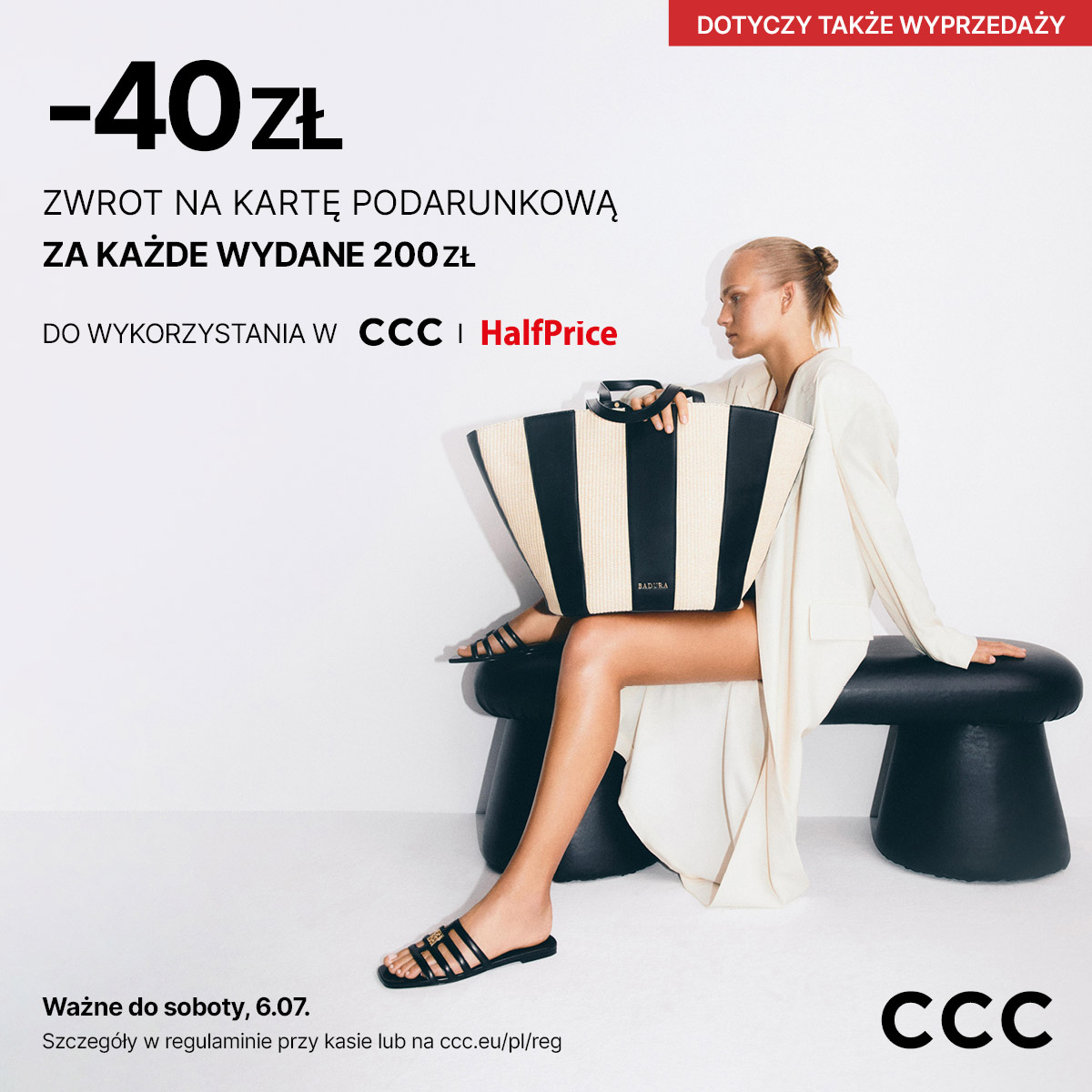 -40zł ZWROTU NA KARTĘ PODARUNKOWĄ ZA KAŻDE WYDANE 200ZŁ!