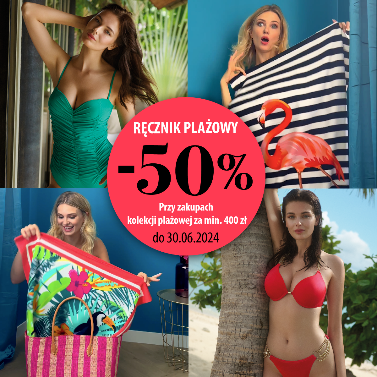 Ręcznik plażowy 50% taniej
