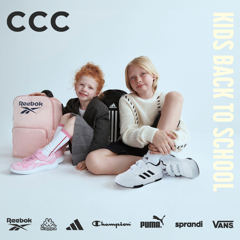 Przygotuj się na nowy rok szkolny z kolekcją Back to School od CCC!