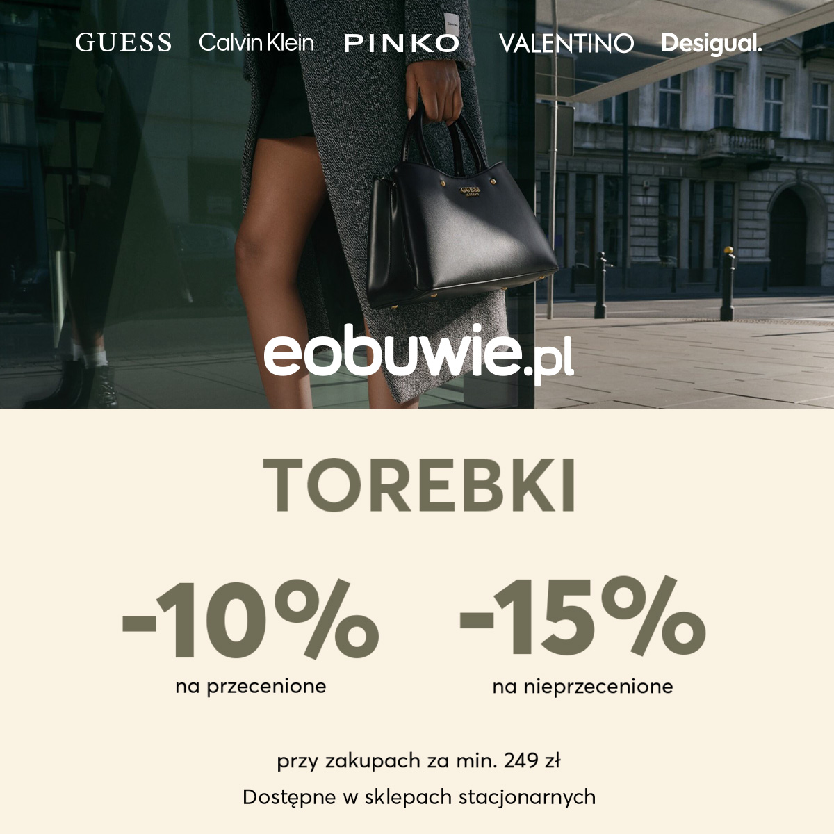 EXTRA rabaty w eobuwie.pl