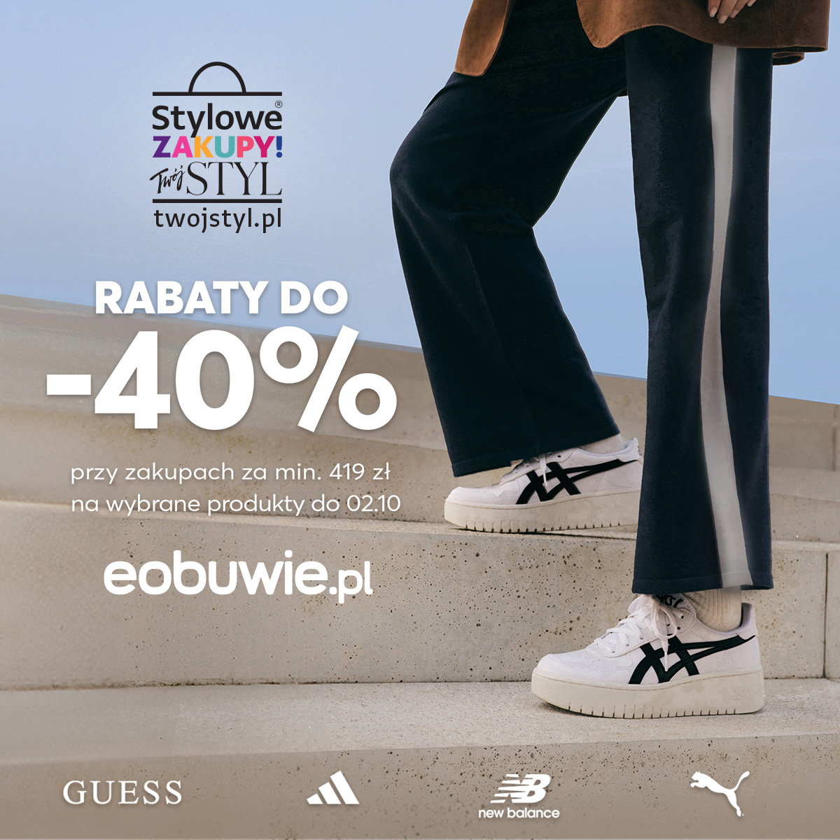STYLOWE ZAKUPY w eobuwie.pl