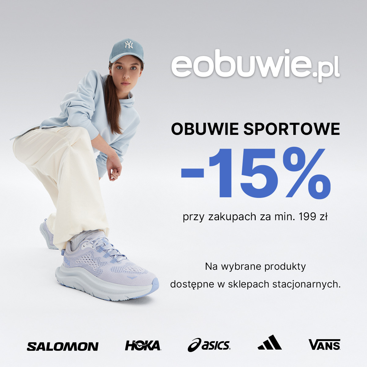 -15% na obuwie sportowe przy zakupach za min.199 zł