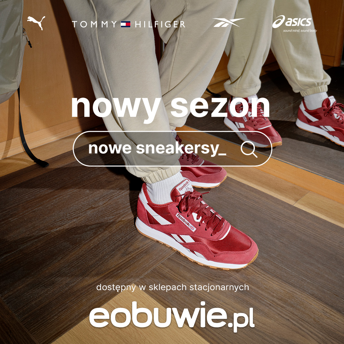 Nowy sezon, nowe sneakersy – wybierz swój styl!