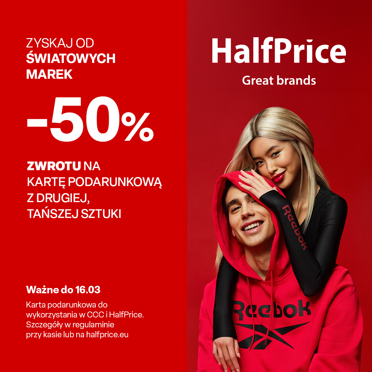 Zyskaj 50% zwrotu na kartę podarunkową!