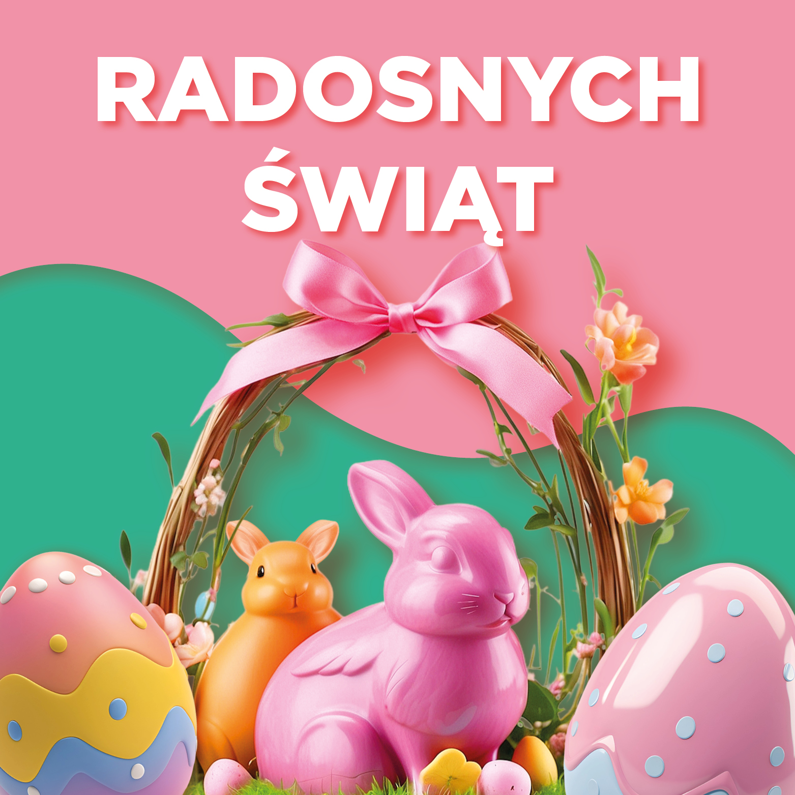 Wesołych Świąt!