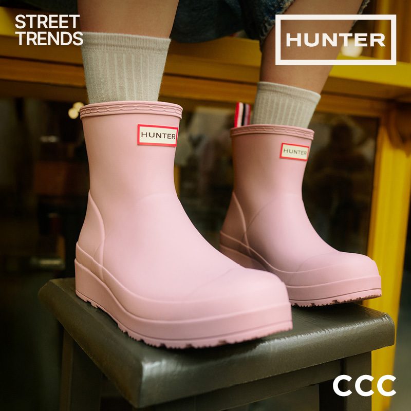 CITY BREAK W STYLU HUNTER – NOWA KOLEKCJA JUŻ W CCC!