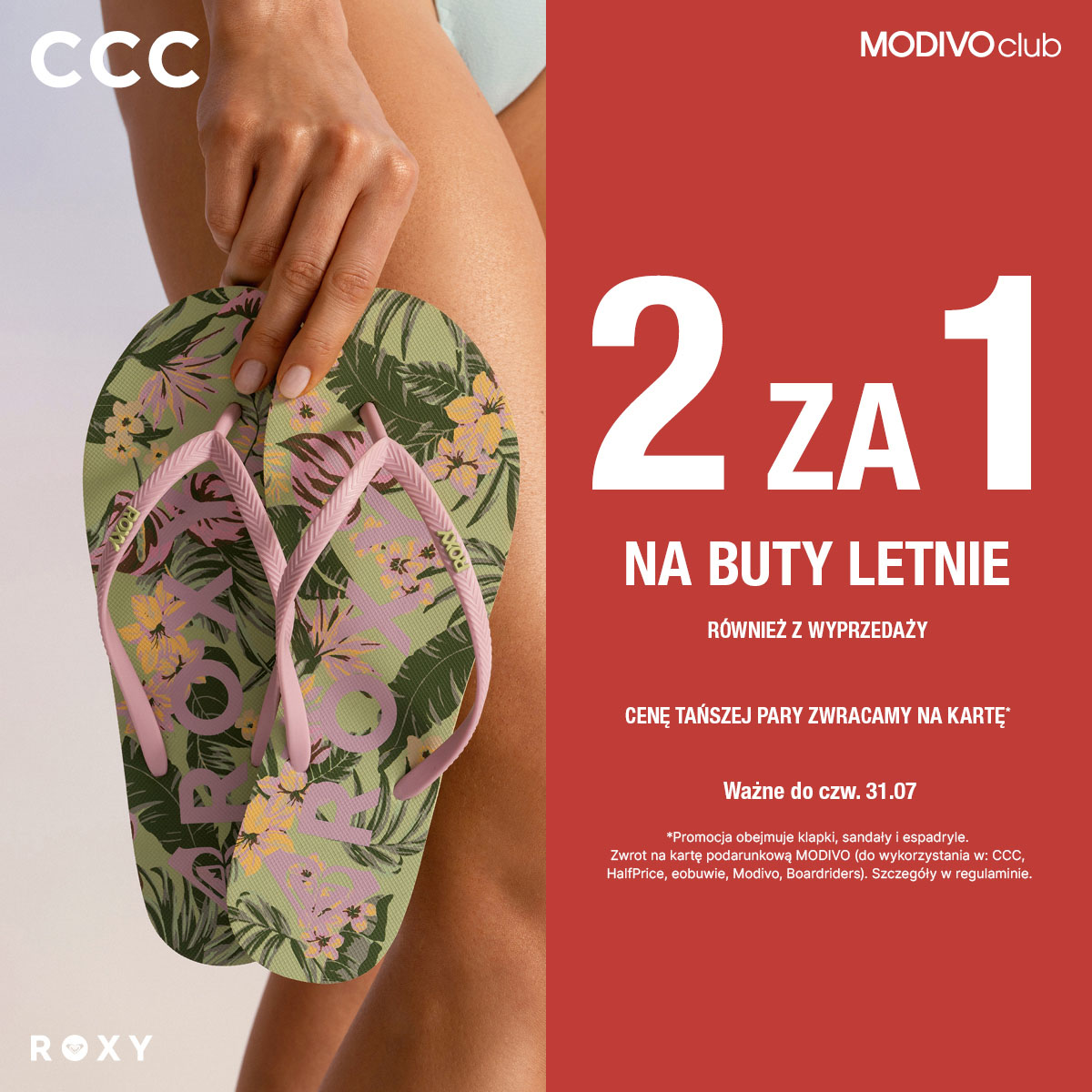 Skorzystaj z letniej wyprzedaży 2 za 1 w CCC!