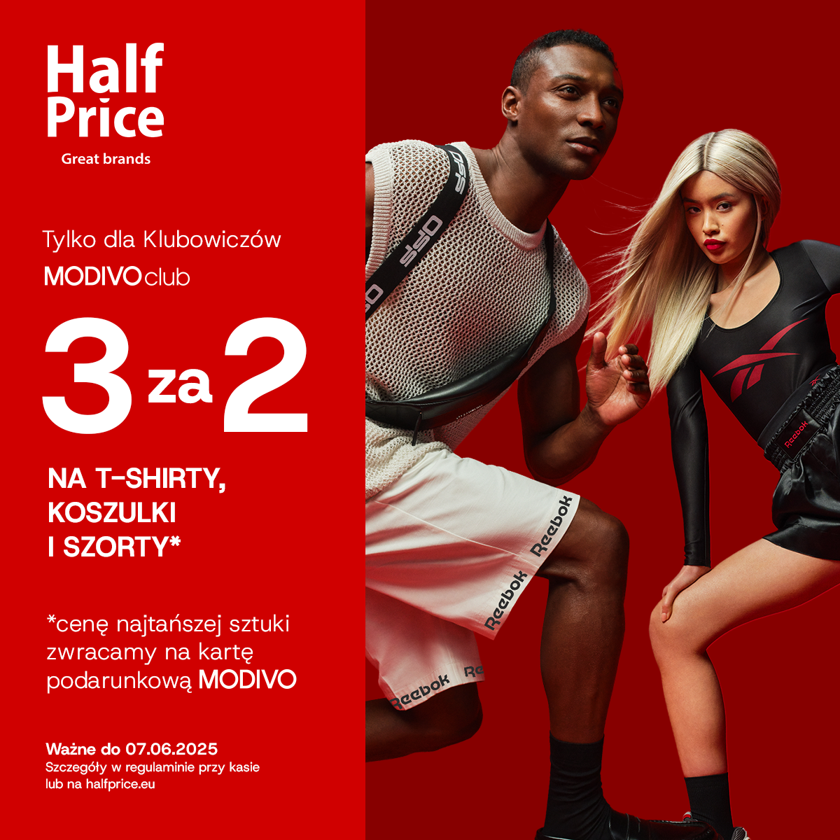 W HalfPrice trwa akcja 3za2 na T-shirty, koszulki i szorty.