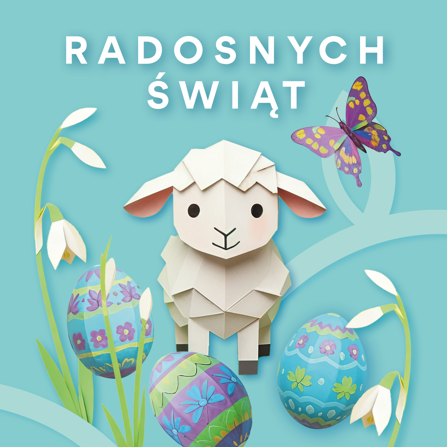 Radosnych Świąt!